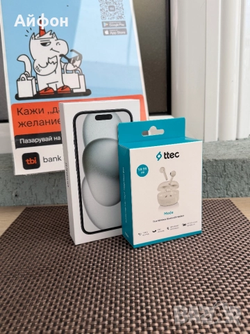 НОВ! /*ЛИЗИНГ*/ IPhone 15 128Gb Black  ГАРАНЦИЯ / Айфон