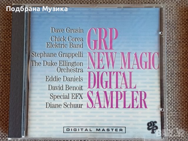 Хубави 9 албума от сащ Olivia Ong GRP Audiophile, снимка 7 - CD дискове - 36755807