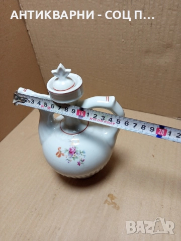 Соц Старо Бъгарско Порцеланово Бърдуче Стомна. , снимка 10 - Антикварни и старинни предмети - 52776773