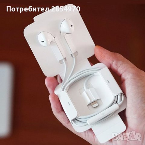 Apple EarPods lightning connector  iPhone 14 , снимка 3 - Слушалки, hands-free - 38710517