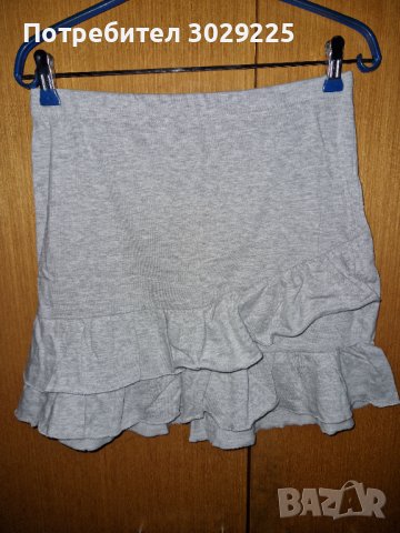 Пола с волани