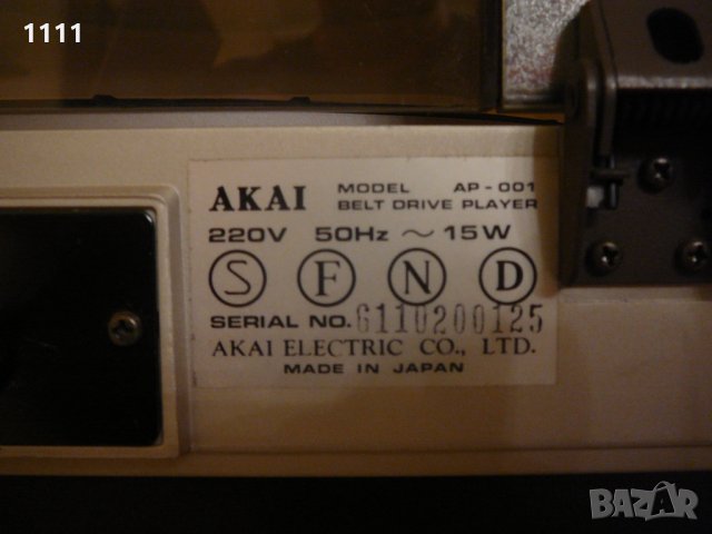 AKAI AP-001, снимка 6 - Ресийвъри, усилватели, смесителни пултове - 35311313