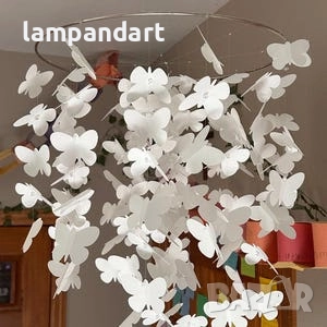 Висящ полилей с бели пеперуди