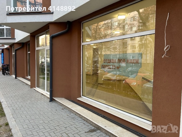 Магазин под наем, ж.к. Люлин 5, гр. София, снимка 3 - Магазини - 52927407