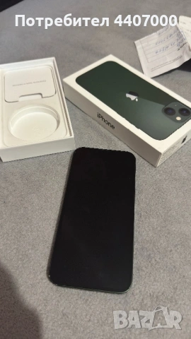 Iphone 13 , снимка 3 - Apple iPhone - 53525246