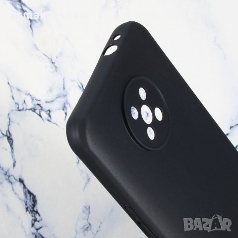 Nokia G50 - Силиконов Кейс / Гръб MATT, снимка 1