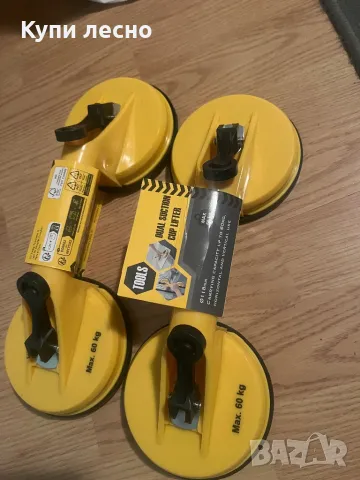 Двойна вендуза 2 бр, снимка 2 - Други инструменти - 48146088