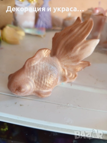 Ароматни сапунени златни рибки