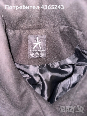 Дамско палто размер 10/ M, снимка 5 - Палта, манта - 52576884