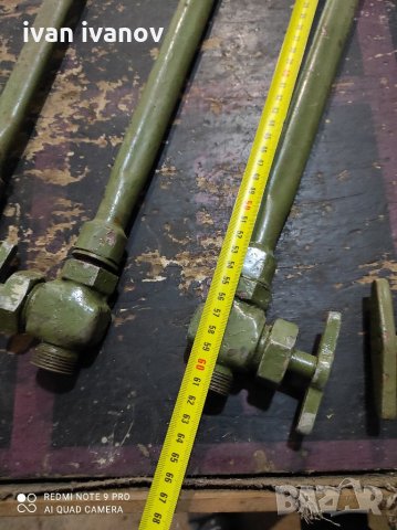 Яки Струйници , снимка 2 - Селскостопанска техника - 32922426