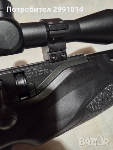 Въздушна пушка Walther Rotex RM8, снимка 10 - Въздушно оръжие - 53596821