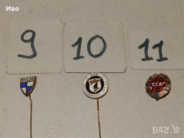 Футболни значки, снимка 3 - Колекции - 52566457