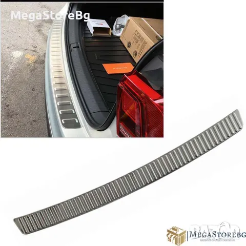 Декорация за задна броня 7026 - хром ПРОМО