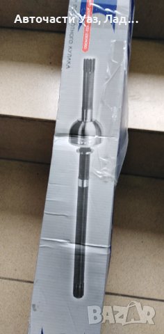 УАЗ АВТОЧАСТИ ОРИГИНАЛНИ, снимка 7 - Части - 33096884