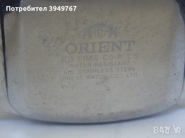 Чисто нов часовник''Ориент''Автоматик., снимка 5 - Мъжки - 51496567
