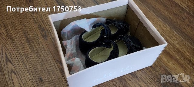 Елегантни и стилни обувки за госпожица Nelly Blu, снимка 6 - Детски обувки - 26753943