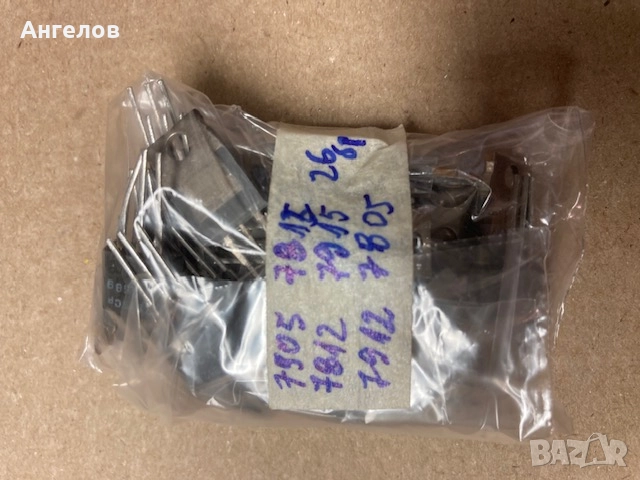 Продава транзистори,диоди,грец,тиристори, снимка 7 - Друга електроника - 25100945