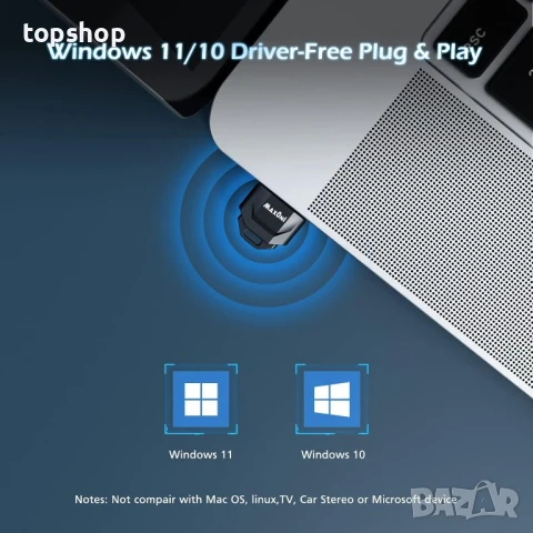 Maxuni USB Bluetooth 5.1 блутут адаптер за компютър и лаптоп, снимка 6 - Мрежови адаптери - 50501654