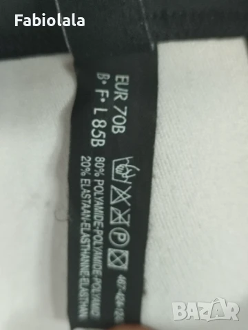 Saph bikini L / EU 70B, снимка 10 - Бански - 51013737