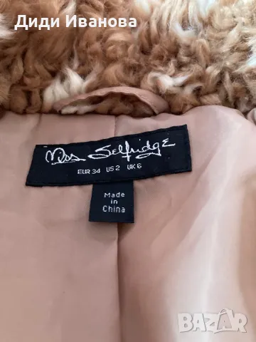 Дамско зимно палто, снимка 4 - Палта, манта - 47692186