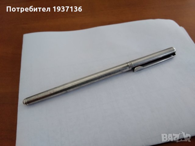 Rambold -Germany рядка стара , снимка 5 - Антикварни и старинни предмети - 27893338