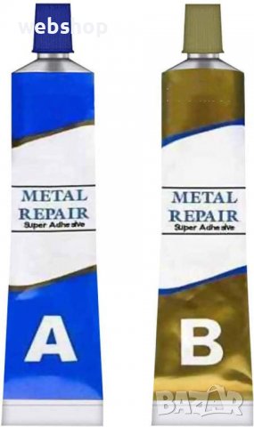 ПРОМО!! ДВУКОМПОНЕНТНО ЛЕПИЛО ЗА МЕТАЛ И ПЛАСТМАСА METAL REPAIR, снимка 6 - Други инструменти - 37853791