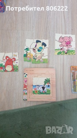 Пъзел дървен