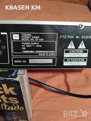 Toshiba st u20, снимка 8 - Ресийвъри, усилватели, смесителни пултове - 51011192
