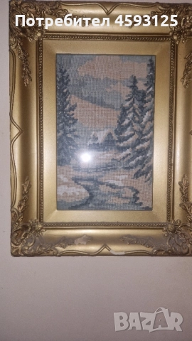 Вилерови гоблени, снимка 10 - Гоблени - 51694818