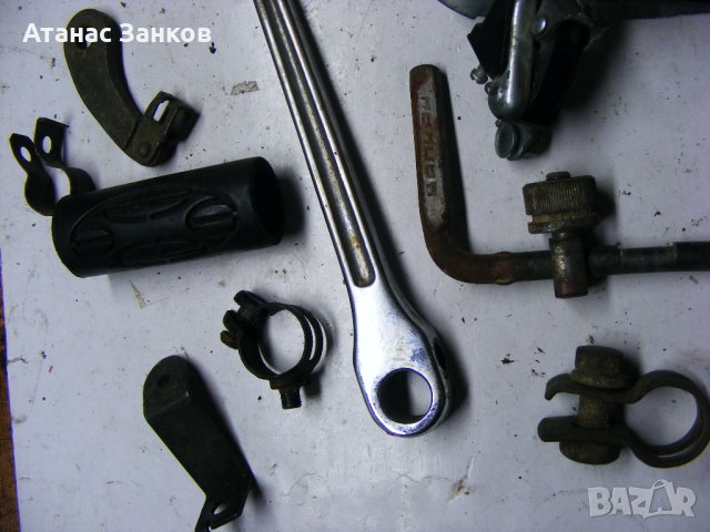 Ретро части Балкан, Балканче , снимка 5 - Други ценни предмети - 33318589