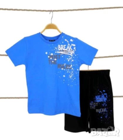 Детски комплект 