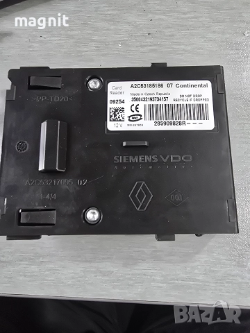 Четец карта Renault Megane III (2008-2013г.) 285909828R / A2C53185186 07 / A2C5318518607