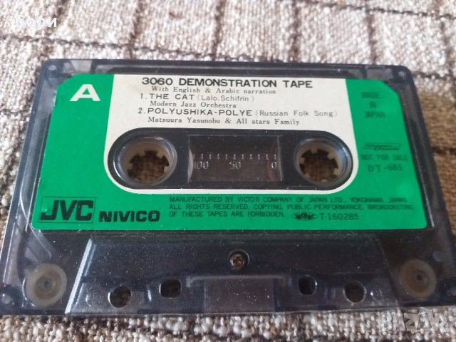 JVC nivico JAPAN demonstracion tape, снимка 2 - Аудио касети - 32353166