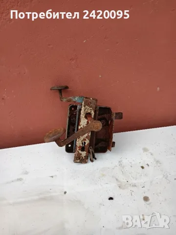 стара брава-30лв, снимка 4 - Други ценни предмети - 48269583