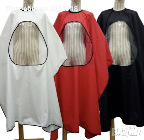 Водоустойчива пелерина, снимка 6 - Фризьорски услуги - 43061182