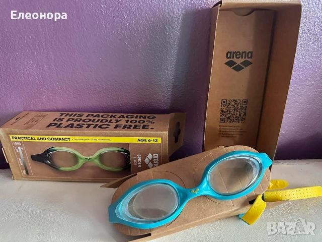 оригинални детски плувни очила на Arena