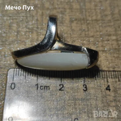 Сребърен пръстен (262), снимка 9 - Пръстени - 48349568