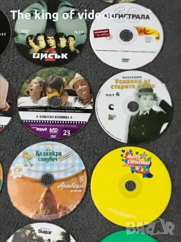 35 броя DVD Анимации , филми и музика 📀, снимка 8 - DVD филми - 52177737