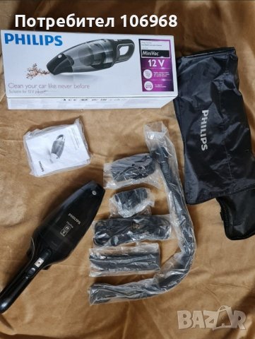 Прахосмукачка philips minivac, снимка 1 - Прахосмукачки - 43420383