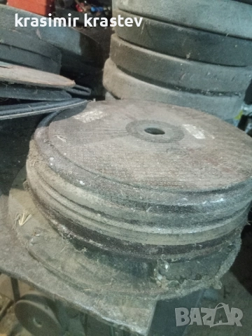 продавам камъни за шмиргел абразивни дискове за шмиргел за ъглошлайф за флекс, снимка 5 - Други инструменти - 52565135