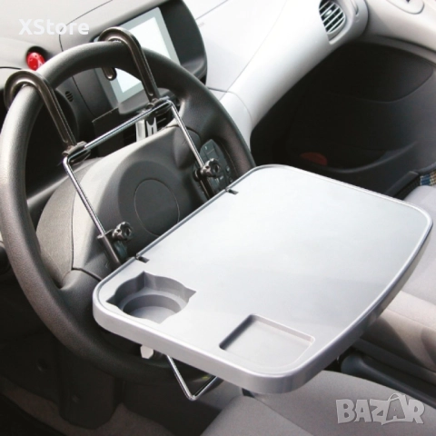 Масичка за кола подходяща за хранене или работа с таблет, лаптоп, ноутбук, снимка 4 - Аксесоари и консумативи - 52482108