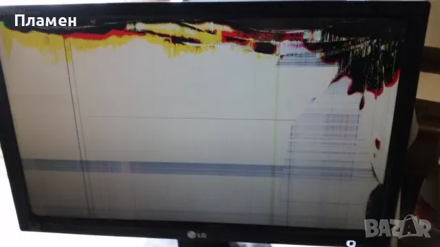 Монитор LG W1946S, снимка 1