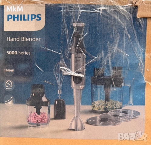 Кухненски робот с чопър и пасатор Philips Series 5000 1200 W  , снимка 5 - Кухненски роботи - 52978508