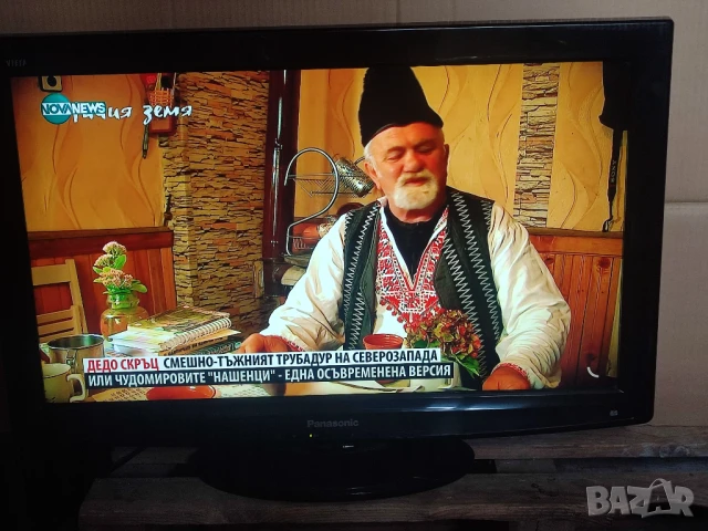 Телевизор Panasonic Viera 32" Full HD (1920x1080) - LCD TV - отлично работещ