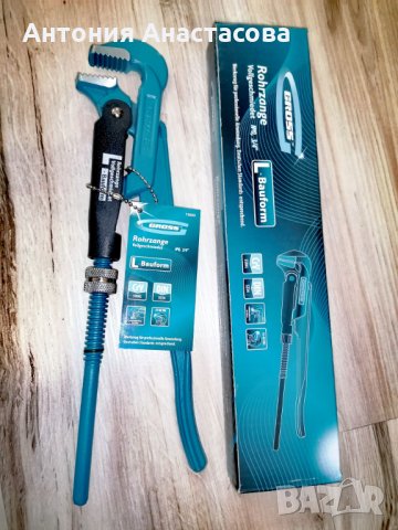 Тръбен Ключ 3/4 285мм GROSS