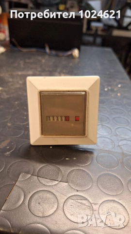 Брояч на работни часове