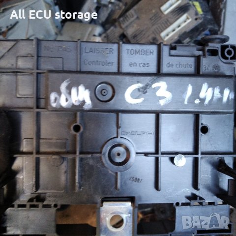 BSI модул за Peugeot 207 Citroen C3 Control Module 9659285580