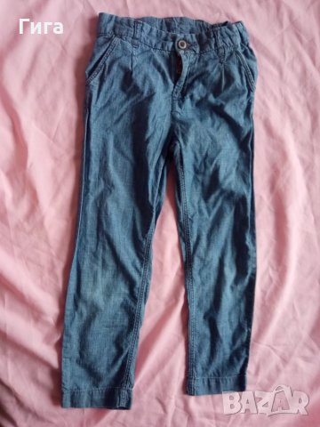 Светли летни дънки, снимка 1