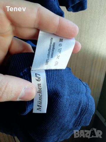 Оригинална мъжка тениска Hugo Boss XL, снимка 7 - Тениски - 36460464