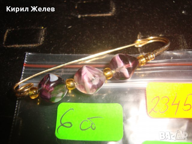 СКЪПОЦЕННА РЕТРО АРТ ДЕКО БРОШКА с ЯСПИС ИГЛА ФИБУЛА 23450, снимка 4 - Други - 33423114